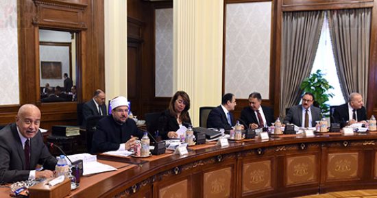 بالصور.. بدء اجتماع الحكومة لمناقشة اللائحة التنفيذية لقانونى تقنين الأراضى والمرور