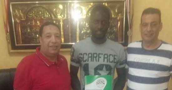 بالصور.. دمنهور يتعاقد مع كرفلا مهاجم منتخب غينيا 