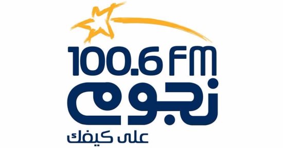 ترشيح "نجوم إف.أم" لجائزة "بيج آبل" كأفضل إذاعة فى الشرق الأوسط
