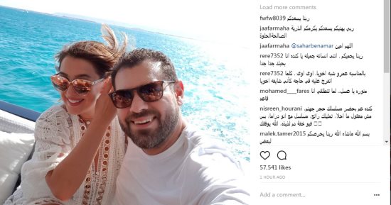كنده علوش تنشر صورة جديدة بصحبة عمرو يوسف بشواطئ الجونة