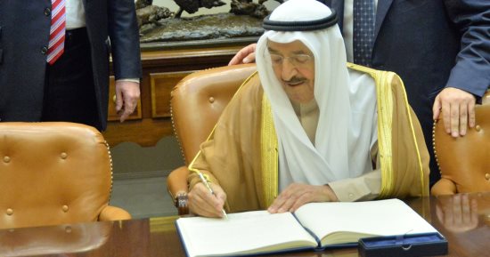 الكويت تدعو إيران لاحترام سيادة الدول وعدم التدخل فى شئونها
