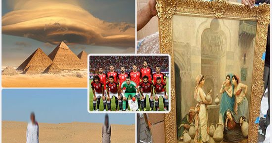 اعرف كل حاجة.. أهم 10 أخبار على مدار اليوم الجمعة
