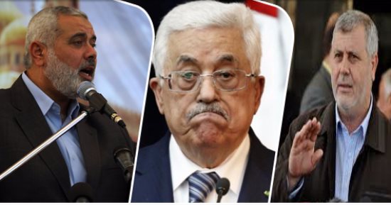 مسيرة لحركة الجهاد الإسلامى الفلسطينية بغزة تدعو مصر لاستئناف جهود المصالحة..خالد البطش يطالب أبو مازن بالتراجع عن الإجراءات العقابية ضد أبناء القطاع..ويطالب حماس بحل اللجنة الإدارية وضرورة تطبيق اتفاق القاهرة