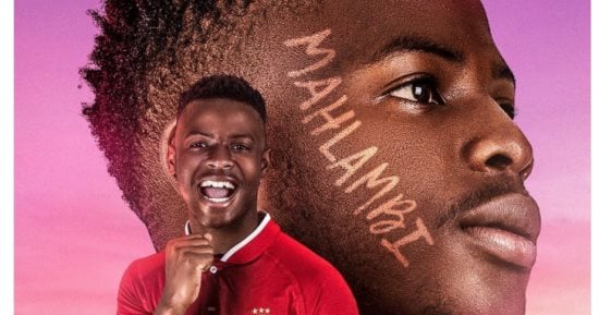 باكا يسافر جنوب إفريقيا 1 أكتوبر بعد استدعائه لمنتخب الأولاد