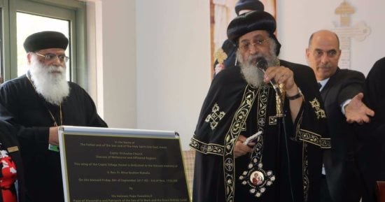 البابا تواضروس الثانى يزور مدرسة سانت مارى القبطية بملبورن الأسترالية