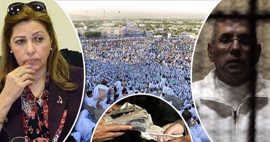 "الحج الحرام".. كيف يستحل المسئولون الفاسدون رشاوى "الفريضة الكبرى".. علماء النفس يجيبون: مصابون بالخداع النفسى ويعتبرونه توبة عن معاصٍ أخرى.. ويبررونه على طريقة دعاء الحرامى "يارب افتح علينا"