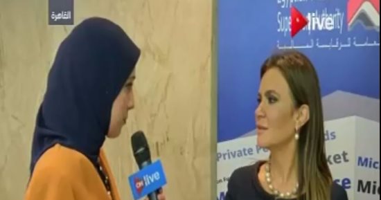 سحر نصر: مؤتمر الشمول المالى بشرم الشيخ مهم جدا لبحث احتياجات المستثمرين