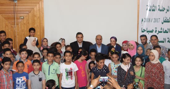 رئيس جامعة كفر الشيخ يفتتح المرحلة الثالثة من جامعة الطفل