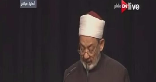 شيخ الأزهر من ألمانيا: الصراعات دمرت دولا.. وعلينا التحرك لإنقاذ الروهينجا