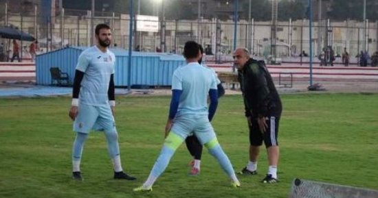 جهاز الصدادة يظهر فى تدريبات حراس الزمالك.. وتأهيل حفنى وعاشور