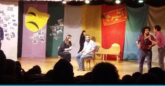 عرض "الرخص كله" على مسرح الحكمة بساقية الصاوى غداً