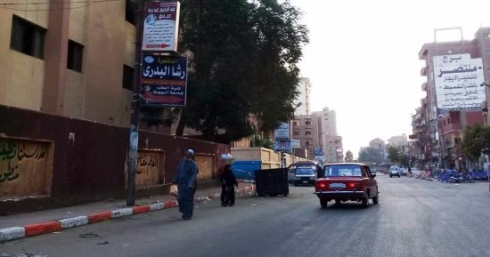محافظ سوهاج :رفع الإشغالات والباعة الجائلين بالمناطق المحيطة بأسوار المدارس