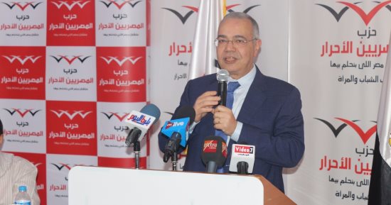 عصام خليل يصدر قرارا بتشكيل لجنة الصحة بحزب المصريين الأحرار