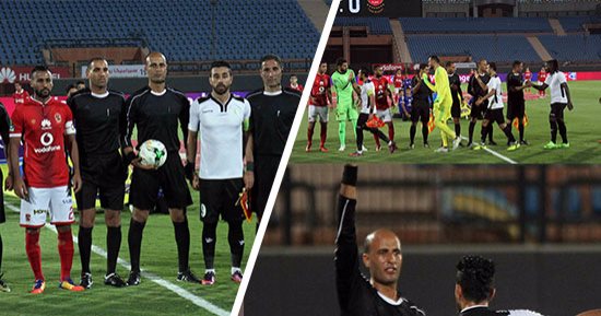 الأهلى والزمالك يطالبان اتحاد الكرة بإسناد مبارياتهما للحكام القدامى