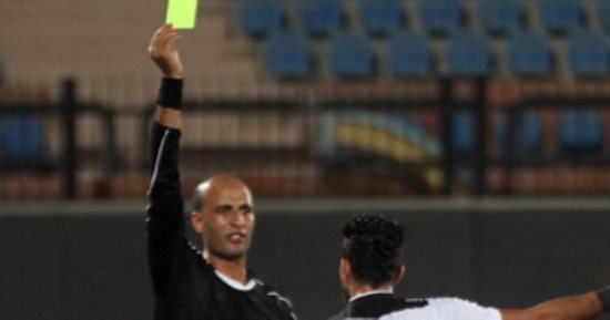 تعرف على حكام مباريات اليوم في مجموعة الصعيد بالقسم الثانى