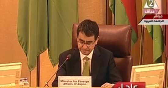 بالصور.. "خارجية اليابان": الشرق الأوسط مصدر من مصادر العملة الصعبة لكوريا الشمالية