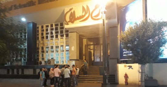  فعاليات اليوم.."قواعد العشق " بمسرح العرائس و"ليلة خريف" بمسرح السلام