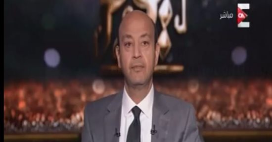 عمرو أديب بـ"ON E": الهدف من العمليات الإرهابية فى سيناء تقسيم مصر