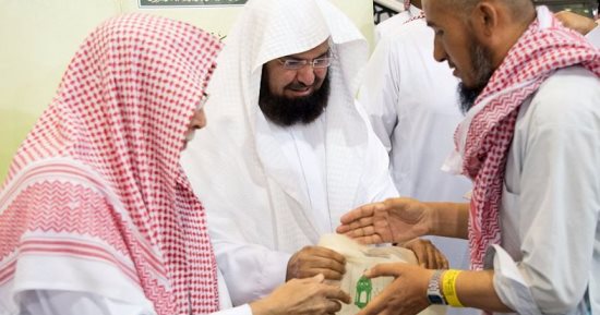 "السياحة": رد رسوم جدية الحجز لـ84.8 ألف مواطن لم يحالفهم الفوز بقرعة الحج