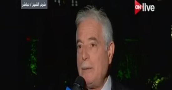 بالفيديو.. اللواء خالد فودة لـ"ON Live": إمكانيات شرم الشيخ تنجح أى مؤتمر بها
