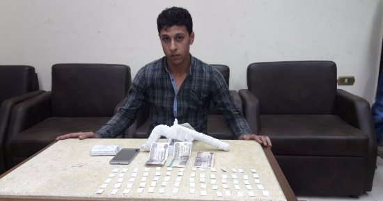 ضبط عاطل بحوزته كمية من الهيروين وسلاح نارى بالشرقية