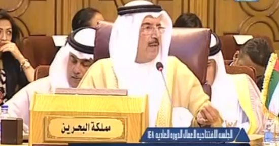 مندوب البحرين بالجامعة العربية: نمتلك تسجيلات لوقائع دعم قطر للإرهاب