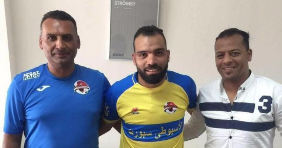 المريخ يحصل على خدمات مالح الأسيوطى لمدة عام على سبيل الإعارة 