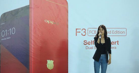 OPPO  تطلق الإصدار الخاص لمحبى نادى برشلونة من هاتفها  F3