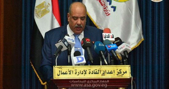 "المركزى للمحاسبات " يخاطب الخارجية لترشيح لمراجعة المنظمات الدولية والجهات
