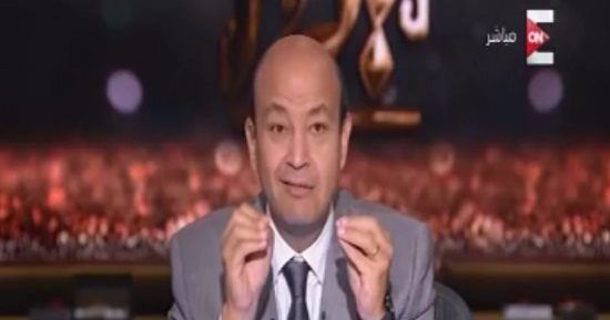 عمرو أديب بـON E: بلاط جامعة الدول اتمسح بمندوب قطر والنتيجة 4 -صفر للرباعي