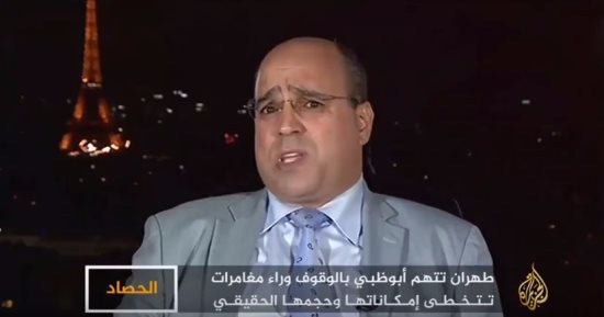 "الجزيرة" القطرية تقطع البث عن ضيفها لدفاعه عن السعودية