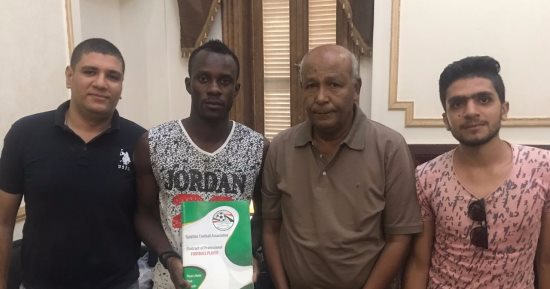 حرس الحدود يضم مهاجم منتخب غينيا 3 سنوات