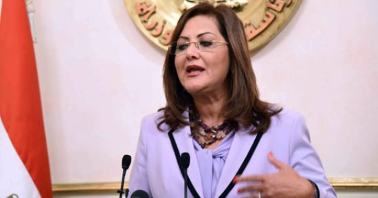 وزيرة التخطيط فى اجتماع الحكومة: انخفاض معدل البطالة إلى 11.9%