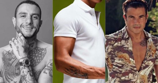 من عمرو دياب للفيشاوى ومحمد رمضان.. تعرف على تفسيرات تاتو المشاهير