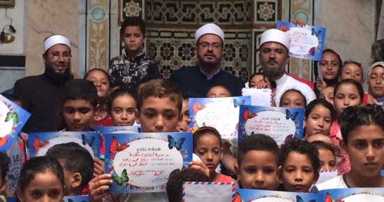 وكيل أوقاف الإسكندرية يكرم طلبة مدرسة المسجد الجامع بالعجمى