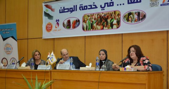 جامعة أسيوط تفتتح أعمال الدورة التوعوية لحملة طرق الأبواب "معاً ..فى خدمة الوطن"