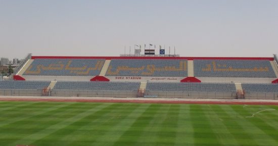 بالصور.. انتهاء تطوير استاد السويس الجديد وتأمينه بـ95 كاميرا مراقبة