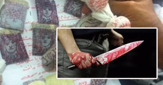 النيابة تستعجل تقرير الطب الشرعى فى مقتل مسنة على يد عصابة بالطالبية