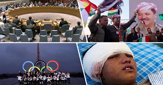 حصاد العالم بالصور.. قتلى وجرحى فى تفجير انتحارى لداعش بأفغانستان.. أكراد كردستان ينظمون مسيرات لحث الأهالى على التصويت لصالح الاستفتاء.. مجلس الأمن يدين العنف ضد الروهينجا.. باريس تستضيف أولمبياد 2024