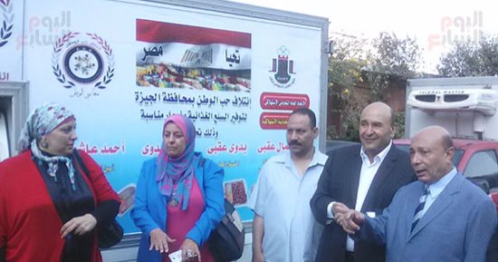 بالصور.. أسطول "حب الوطن" ينطلق بـ200 سيارة لبيع السلع بجميع أحياء الجيزة
