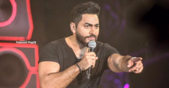 تامر حسنى يحيى حفل افتتاح أسبوع شباب الجامعات    