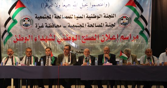 نائب رئيس حركة فتح: سنبذل كل الجهد لنجاح عملية المصالحة بقيادة مصر