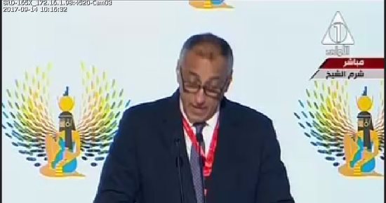 محافظ البنك المركزى فى كلمته بمؤتمر الشمول المالى: مصر تسير فى الطريق الصحيح.. نفذنا برنامجا واسعا لإصلاح الاقتصاد.. ويؤكد: تعلمنا من دروس الماضى والإصلاح يصل لكل الطبقات.. 34% من المصريين لديهم حسابات مصرفية