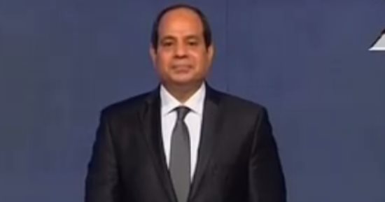 الجريدة الرسمية تنشر موافقة الرئيس على منحة لإعادة هيكلة بنك ناصر