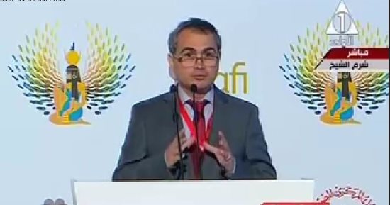 رئيس "الشمول المالى" الجديد: وضعنا التحالف فى مكان مرموق بالمحافل الدولية