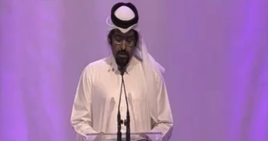 مؤتمر المعارضة القطرية يشهد حضور أفراد من الأسرة الحاكمة