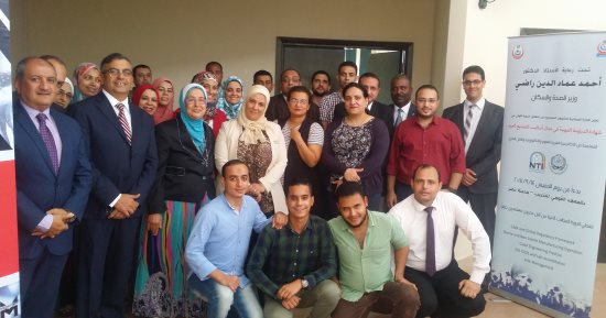 "الصحة": آليات رقابية جديدة للتفتيش على 152 مصنع أدوية على مستوى الجمهورية