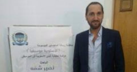 بالصور.. بدء مناقشة رسالة الماجستير لعازف العود نصير شمة بالأعلى للثقافة