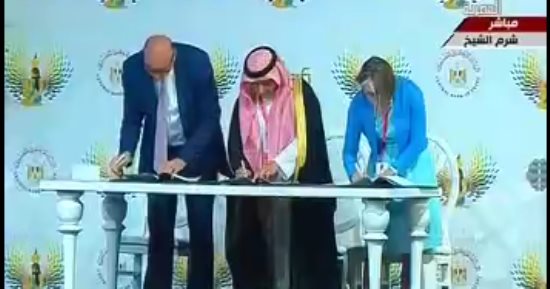 بالفيديو.. توقيع المبادرة الإقليمية لتعزيز الشمول المالى للبلدان العربية