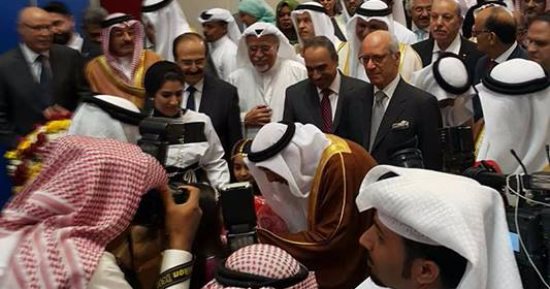 بالصور.. افتتاح مهرجان الأيام الثقافى للكتاب فى البحرين